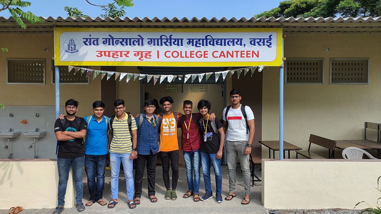 College Canteen