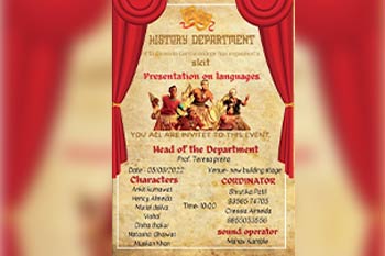 event7