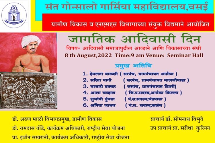 event3