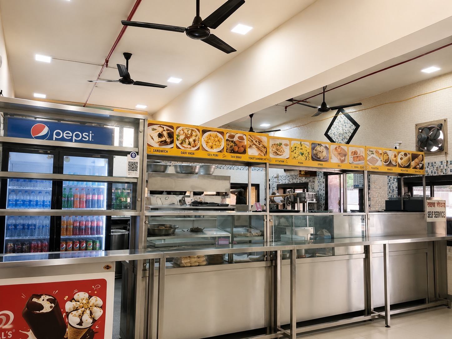 College Canteen