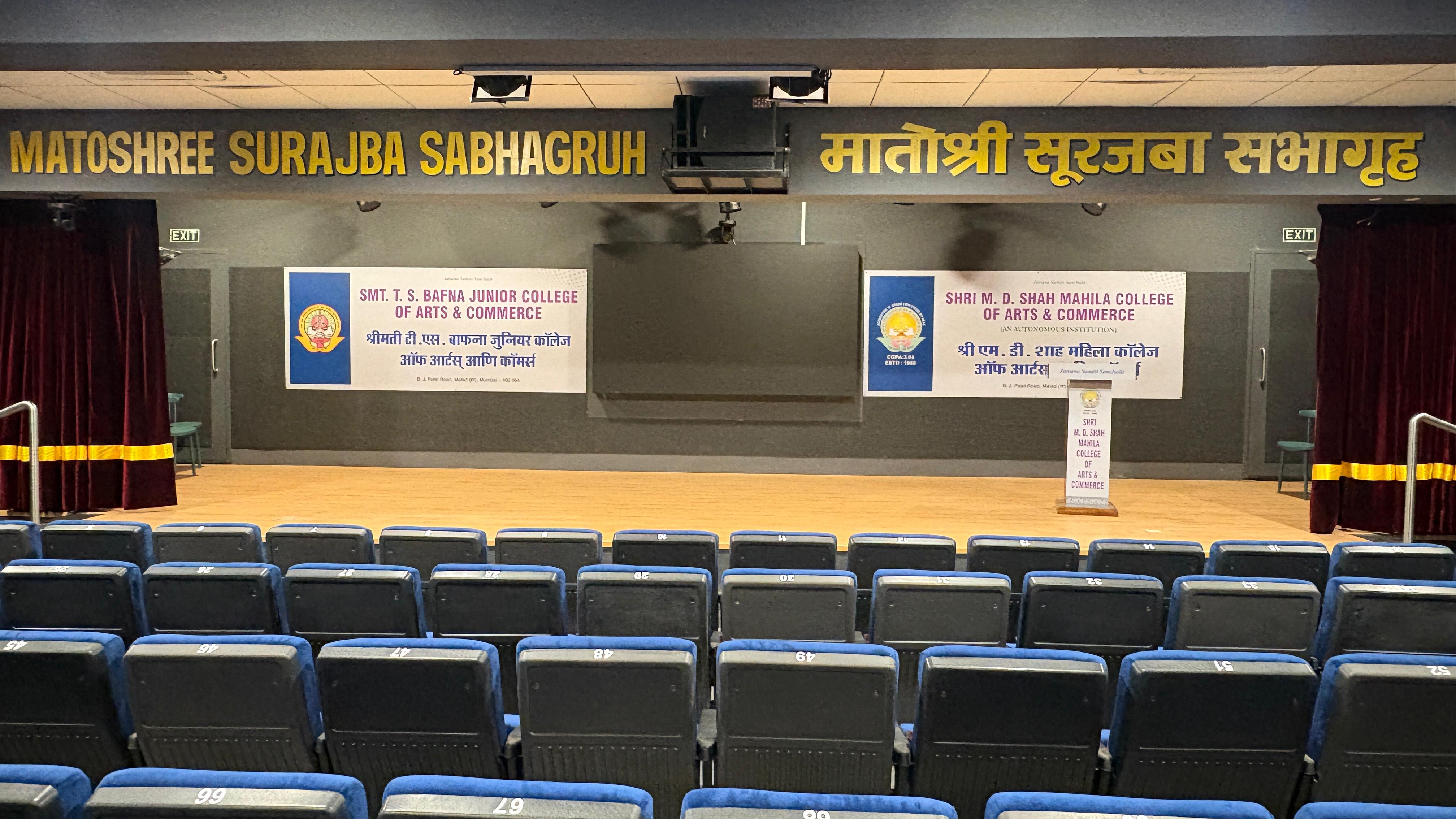Auditorium