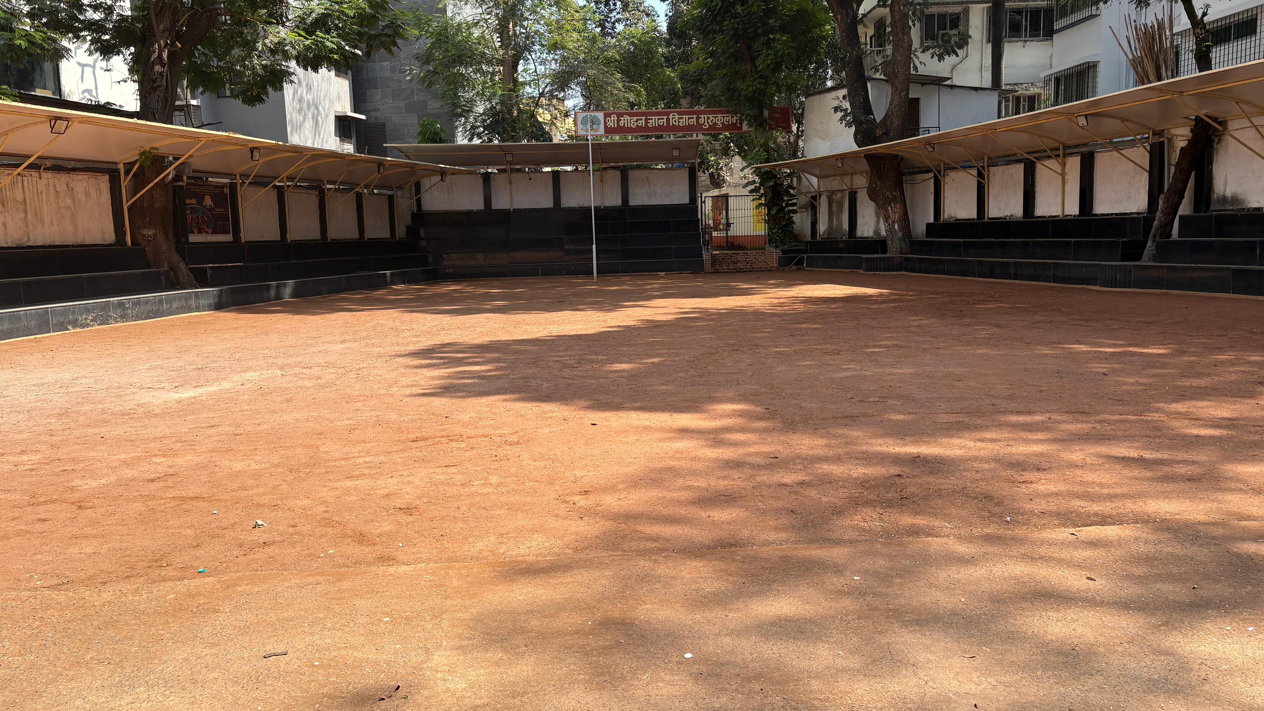 Sports Grounds 2