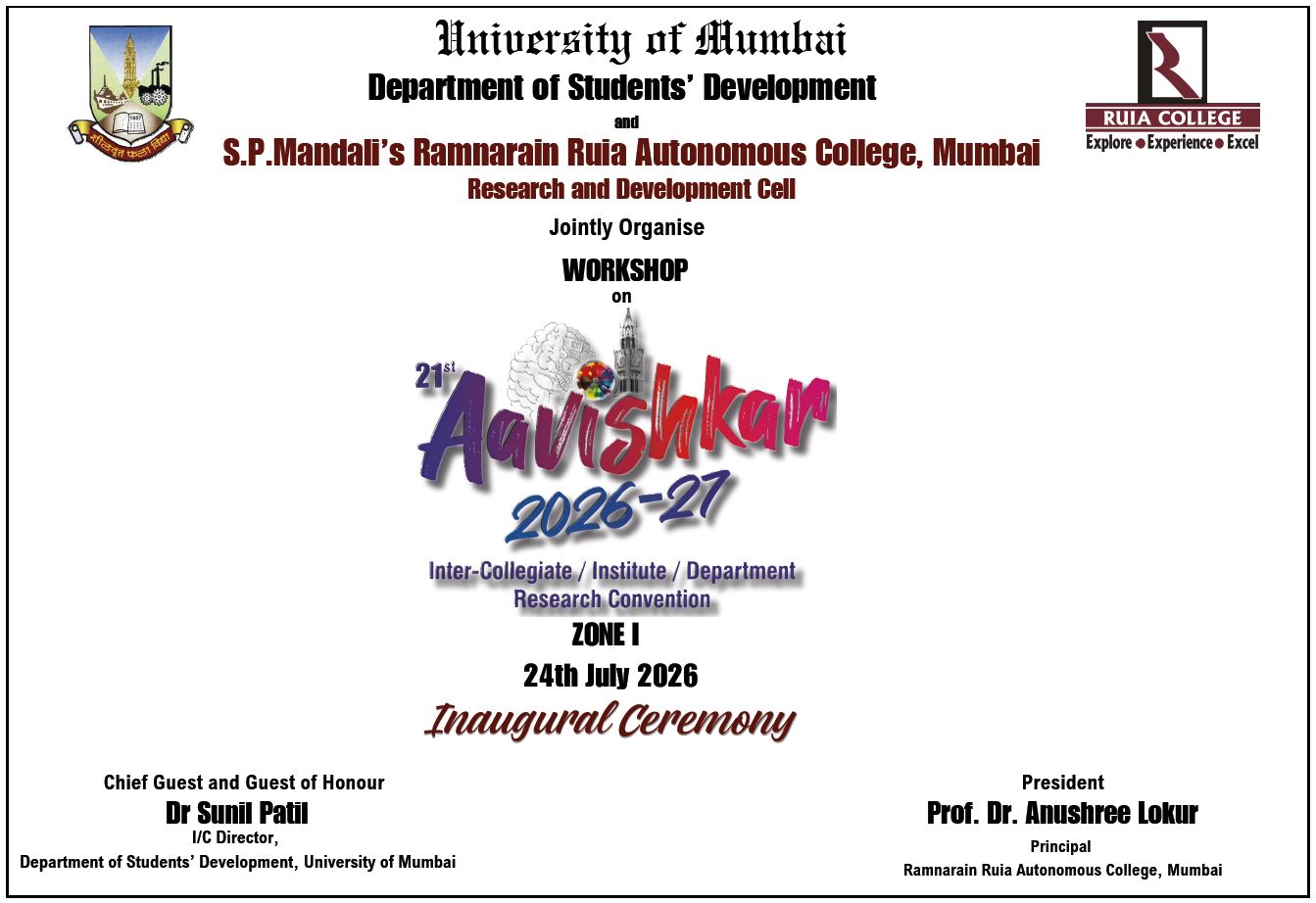 Aavishkar Workshop 2026